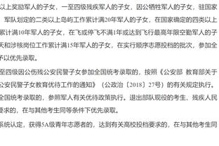 难挽败局！东契奇30中15空砍39分10板11助 已连续4场30+三双